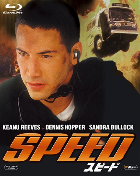 cast of speed 1994|keanu reeves 1994.